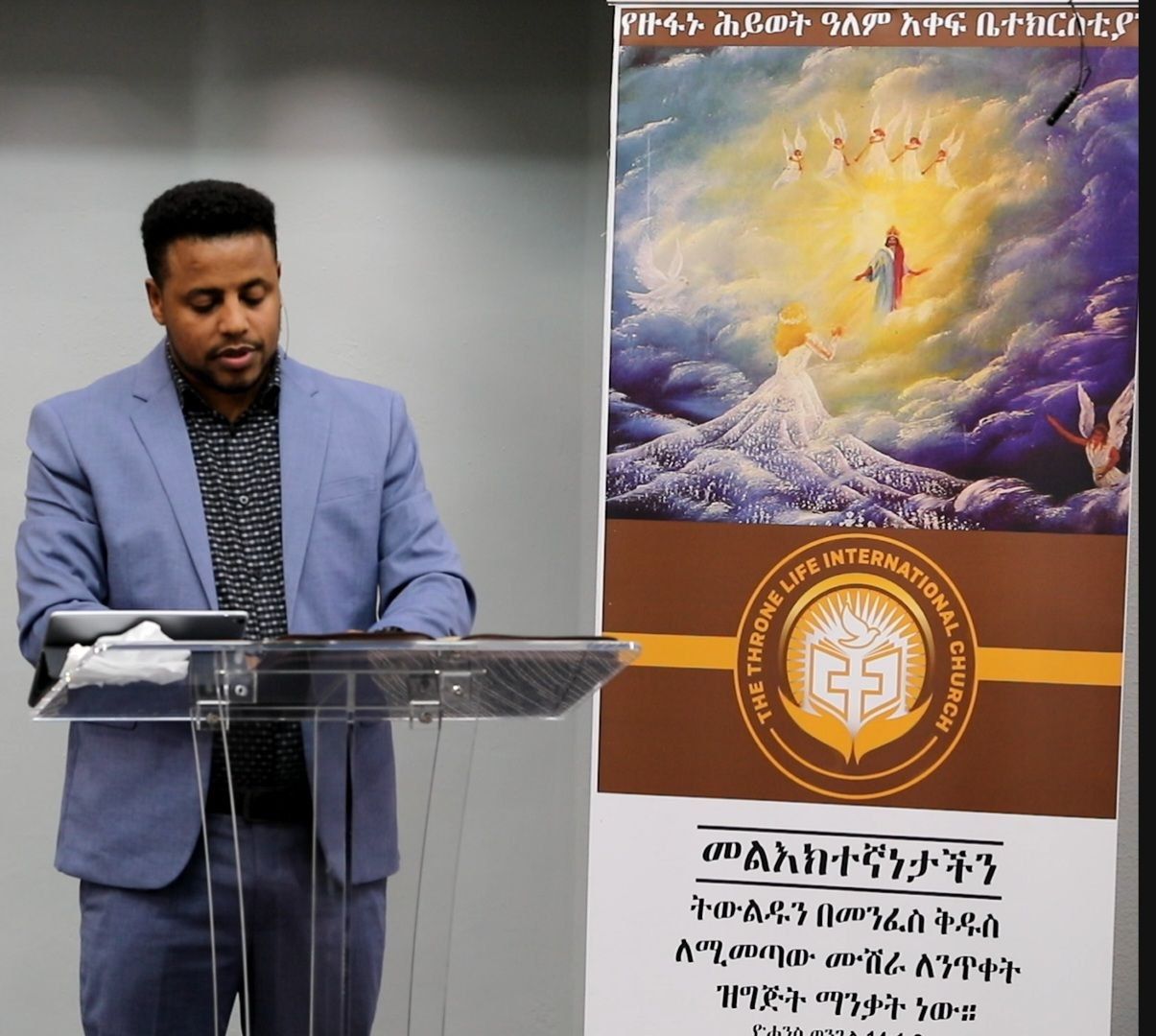 Apostle Born Ministry Ethiopia